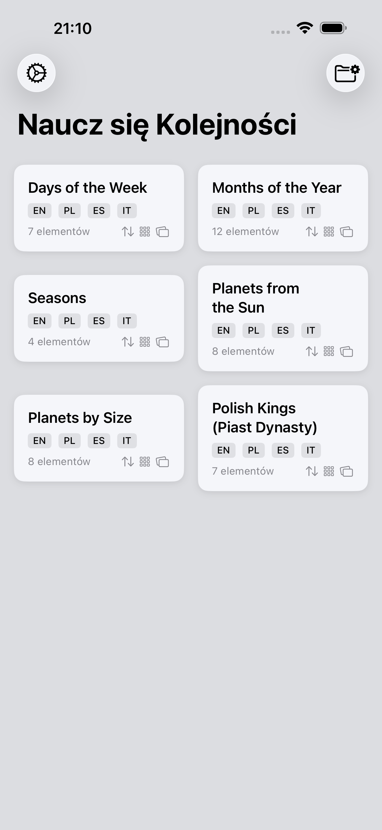 Ordo! Ekran główny